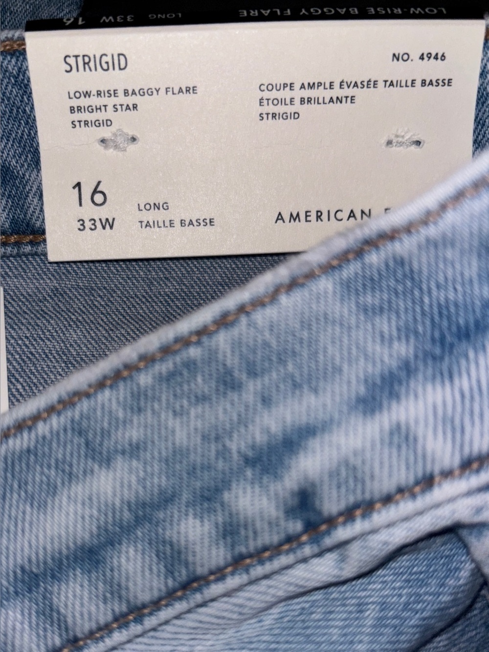 American Eagle Striged Low-Rise Baggy Flare Jeans Women 16L NEW Drape Stretch - Picture 9 of 11